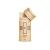 Patch Natural Bamboo Strip Bandages Cuts & Scratches Light 25 Eco Bandages