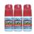 3 bottles Super nail Glue professional Salon Quality,Quick and Strong Nail liquid adhesive 0.10 Ounce (Pack of 3)