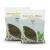 Thyme 1kg (BWFO)