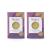 Saavy Naturals Lavender Chamomile All-Natural Soap Bar 5 Ounce Bar Soap (Pack of 2)