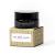 Caldera + Lab The Base Layer | Men's Organic Face Cream Moisturizer for Dry Sensitive & Normal Skin Vegan Natural & Antioxidant Packed Facial Skincare