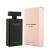 For Her Body Lotion - 200ml/6.7oz