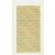 3M Steri-Strip reinforced Skin Closures - 1/2" x 4" - 10 pack of 6 strip envelope (60 strips) 6 Count (Pack of 10)
