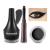 Boobeen Eyeliner Waterproof Gel Eyeliner Smudge-proof Eye Liner Gel Makeup High Pigment Eye Makeup Set Easy to Apply Long-lasting For All Day Black
