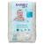 Bambo Nature Premium Swim Nappy Pants | Small Size 7-12 kg | Disposable & Eco-Labelled | Perfect Swimming Nappies for Water Activities | Swim Nappies for Babies