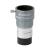 Celestron Omni 2X Barlow Lens
