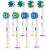 WENS Sensitive plug-in brushes compatible with oral B electrical toothbrush toothbrush heads Suitable for oral-B PRO1000/2000 2 sensitive 2 precision 2 flow 2 cross (white-8PC))