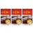 Savory Choice Beef Demi Glace Reduction Sauce Packet 75gr (pack of 3)