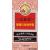 Nin Jiom Pei Pa Koa - Sore Throat Syrup - 100% Natural (Honey Loquat Flavored) (10 Fl. Oz. - 300 Ml.) (2 Packs) 10.14 Fl Oz (Pack of 2)