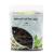 Mixed Fruit for Cakes 1kg (BWFO)