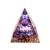ycyingcheng Pyramid Ogan Crystal Energy Tower Nature Reiki Chakra Crushed Stone Negative Energy Remover Blessing Home Office Ornaments Healing Crystal Boost Immune System Meditation 6cm