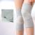 Motion Knee Brace Bamboo Thermal Knee Brace Support Leg Warmers for Men and Women 1 Pair