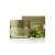 I'm From Mugwort Cream 1.76 oz (50 g)