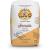 Caputo Antimo Di Grano Duro Rimacinata Semolina Flour - All Natural Dough for Fresh Pasta, 2.2 lb