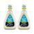 Ken's Steak House Lite Chunky Blue Cheese Dressing (16 Fl Oz , Pack of 2)