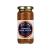 Seggiano Tomato Pesto 200g - Vegan GMO Free Gluten Free Wheat Free Raw Vegetarian And Suitable for Coeliacs - Product of Sicily And Great on Pasta