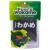 Wel-Pac - Fueru Wakame (Dried Seaweed) Net Wt. 2 Oz. 2 Ounce (Pack of 1)