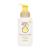 Baby Bum Shampoo & Wash | Tear Free Foaming Soap for Sensitive Skin with Nourishing Coconut Oil | Natural Fragrance | Gluten Free and Vegan | 12 FL OZ