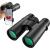 CAMMOO 12x42 HD Binoculars, IPX7 Fog & Waterproof Binoculars for Adults, Large View SMC Lens Bright BAK-4 Prism, Professional Binoculars with Universal Phone Adapter for Bird Watching Hunting BLACK