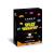 Powerbears Space Invaders gummy bear Gift Box-20% fruit juice vitamins 6 fruity flavors (250g) Space Invaders (6-fruit taste) 250 g (gift box)