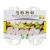 1880 - Handcrafted polarvons with almonds and lemon the highest quality typical Christmas cookies handmade recipe individually packed 310 grams