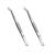 Stainless Steel Tweezers, with Curved Serrated Tip Multipurpose Tweezers Sewing Machine Tweezers Forceps for Craft Repairing (2 Pcs set) 2 Count (Pack of 1)