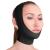 Post Surgical Chin Strap Bandage for Women - Neck and Chin Compression Garment Wrap - Face Slimmer Jowl Tightening (M) Medium (Pack of 1) Black
