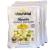 3 Pack Gnocchi Potato Pasta Dumplings Pasta di Patate Cooks in 2-3 minutes 3 x 1 lb Mariella