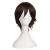 MapofBeauty Cosplay Costume Men Short Straight Wig (Dark Brown)