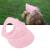 Dog Baseball Cap Cat Baseball Cap Pet Outdoor Cap Sunbonnet Fashionable Sun Cap Adjustable Stripe Summer Travel Hat with Ear Holes (M-Pink) M Pink