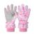 Fayhijun Gloves Children Winter Snow Down Shoes Ski gloves for 1-13 years Girls Boys PU palm Windproof Windpiece Warm Fleece Winter gloves Bicycle glove moss shoes skiing pink s (4-6 years old)