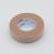 3M Micropore Tan Surgical Tape 0.5" Wide -2 Rolls