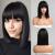 Haircube short charming bob with bangs wigs for woman nature heat -resistant synthetic fiber party/cosplay/costume/daily wig (black) 2091