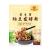 3g/pack DIY Natto Powder Bacillus Sticky Fermented Soy Beans Yeast for Making Sticky Fermented Soy Beans Gastrointestinal Regulation