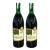 Pumpkin Deimel Styria/Austria - savings offer 2 x 1000ml - original Styrian pumpkin seed oil G.G.A.- 1 L (2 -person pack) annually