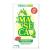 Maseca. White Corn Flour 1Kg (Masa Harina) - Imported Mexican Product