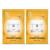 GK HAIR Global Keratin Deep Conditioner Masque Pack of 2 (0.67 Fl Oz/20ml) Intense Hydrating Repair Treatment Mask for Dry Damaged Color Treated Frizzy Hair Restoration Formula with JOJOBA Seed Oils Pack of 2 Sachets - 0.6…