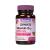 Bluebonnet Nutrition Earth Sweet Vitamin B12 2000 mcg Chewable Tablets Soy-Free Gluten-Free Kosher Certified Dairy-Free Vegan Raspberry Flavored 90 Chewable Tablets 90 Servings