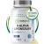 Naturally r alpha lipoic acid capsules for 4 months 120 pieces 300 mg r alpha lipoic acid high - made in Germany vegan alpha GBC nac