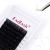 Individual classic 1: 1 eyelash extension 0.20mm D curl Mix 9-17mm eyelash extensions lashes Professional classic individual eyelash extension black natural pennant texting mix (9-17) 0.20-D