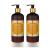 Ottoman Argan Spa Body Milk Royal Amber Set (2 x 400 ml)