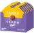 Milka Little Thank You Pralines 12 x 44g Fine pralines made from milk cream covered in Alpine milk chocolate