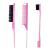 3 Pieces Hair Styling Comb Set Teasing Hair Brush Rat Tail Comb Edge Brush for Edge&Back Brushing, Combing, Slicking Hair for Women (Pink)