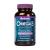 Bluebonnet Nutrition Omega-3 Fish Oil 120 Vegetarian Softgels