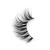 Arison lashes artificial eyelash transparent terrier 3D 100% handmade Siberian nerzhaar natural look eyes wrong eyelashes transparent band (1 pair) t3d006
