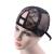 YANTAISIYU 1Pc Wig Cap Weaving Wig Cap with Elastic Band and 2 Hair Clips Front for Wig Making Hair Extensions Weft DIY (Black M) M middle