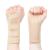 Actesso Tri-Weave Wrist Support Splint Brace - Relieves Pain from Carpal Tunnel Fractures Sprains and Joint Pain (Beige Large Right) L (Pack of 1) Beige Right Hand