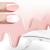 Bot StarterSet at the advantage: 2x20 UV gel nail foil self -adhesive including UV lamp - nail foils with up to 3 weeks hold - dermatest "very good" starter nude