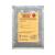 Butchers Steak Pie Seasoning & Gravy Thickener- 200g