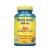 Nature's Life Malic Acid 800 mg | Chelating Agent May Help Support Energy & Muscle Comfort | No Gluten, Non-GMO | 100 Count 100 Count (Pack of 1)